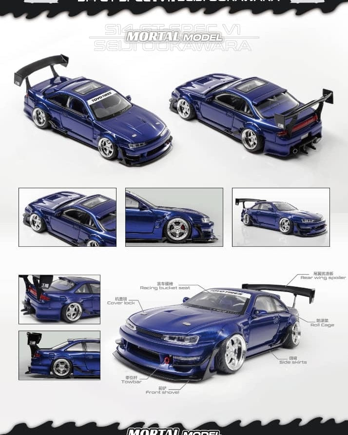 Mortal 1:64 Diecast Model Silvia S14 GT-Spec LV1JSEIJI Ookawara Open-Hood,Visible Engine Color: Blue