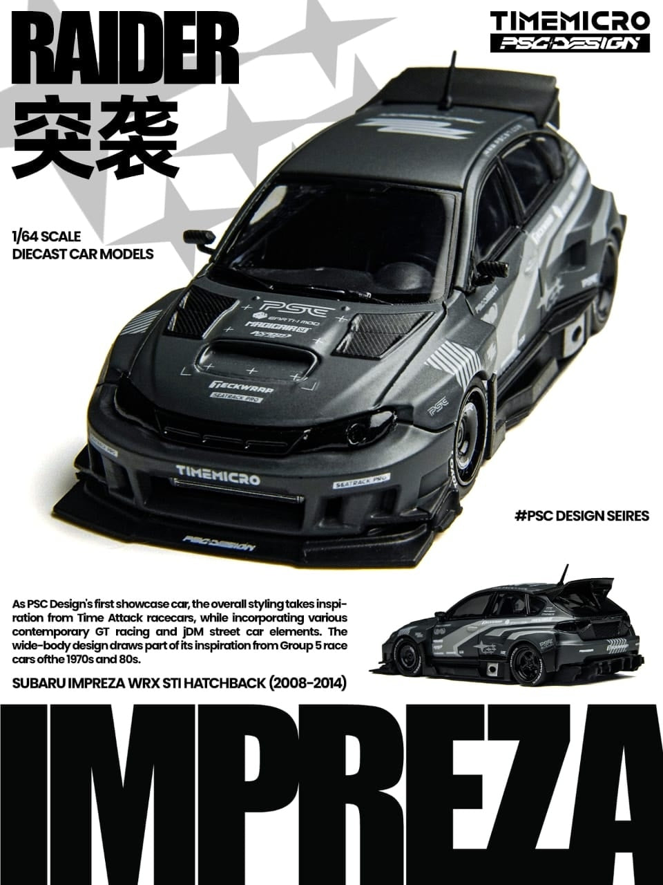 Time Micro TM x PSC Design 1:64 Diecast Model Impreza Concept Customized Raider Gray(TM648301)