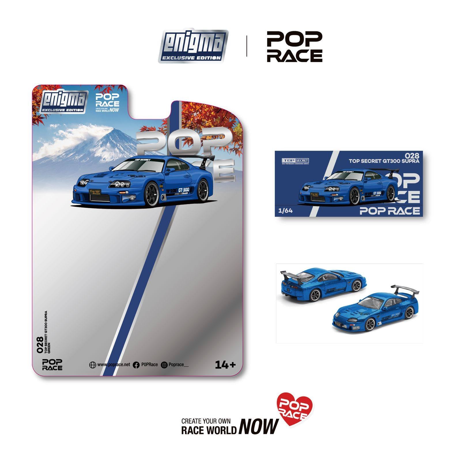 PopRace PRE028  TOP SECRET SUPRA GT500 (A80) - BLUE