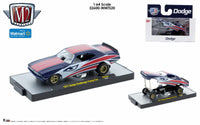 
              M2 Machines 1:64 Scale Patriotic Series  32600-WMTS20
            