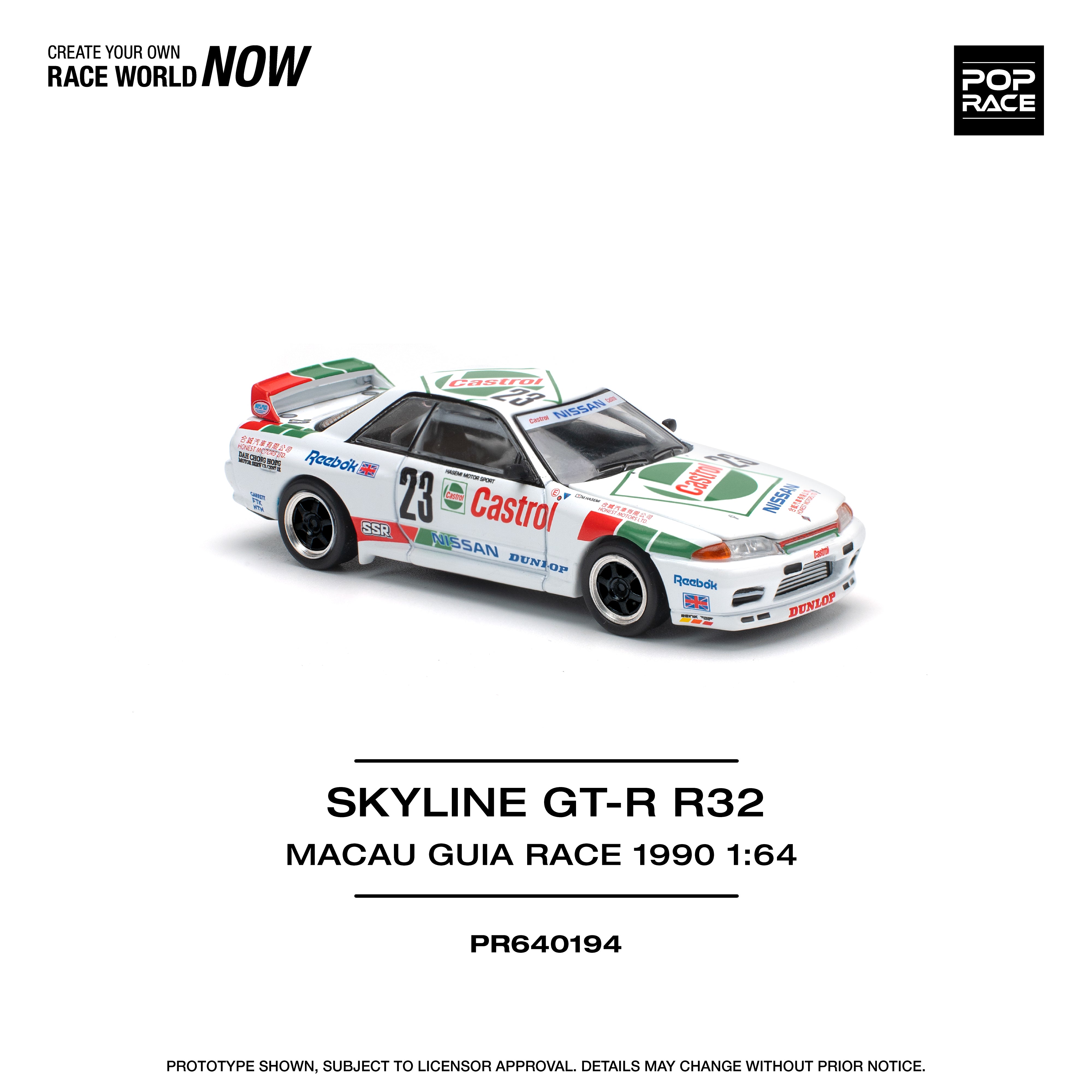 PR640194 GT-R R32 MACAU GUIA RACE 1990 WINNER