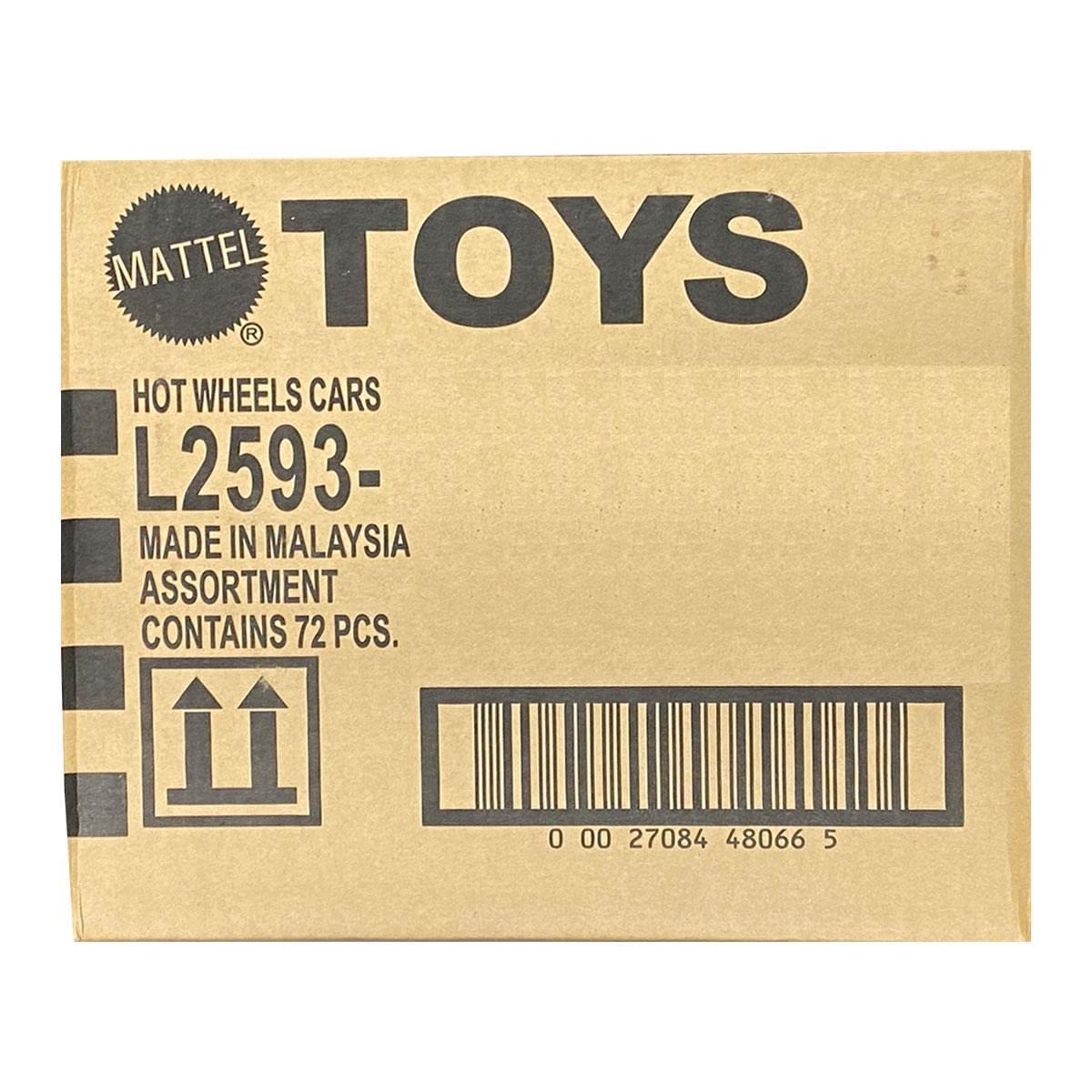 Basic Case of Hot Wheels - Vault Redemption Only