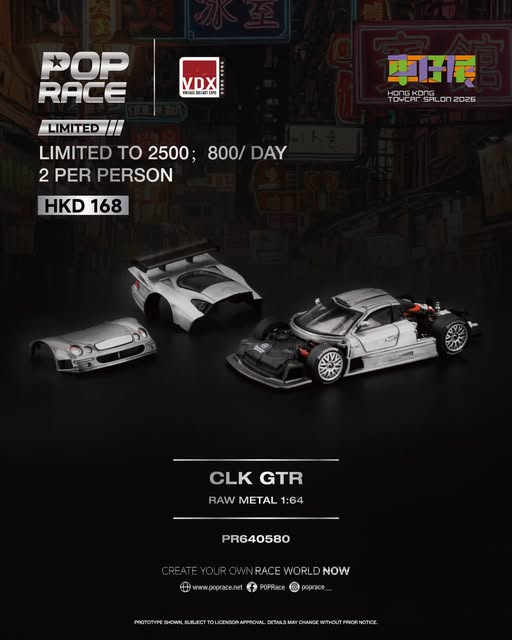 Consignment HONG KONG TOYCAP SALON POP RACE Hong Kong Toycar Salon 2026 MERCEDES-BENZ AMG CLK GTR (PR640580)