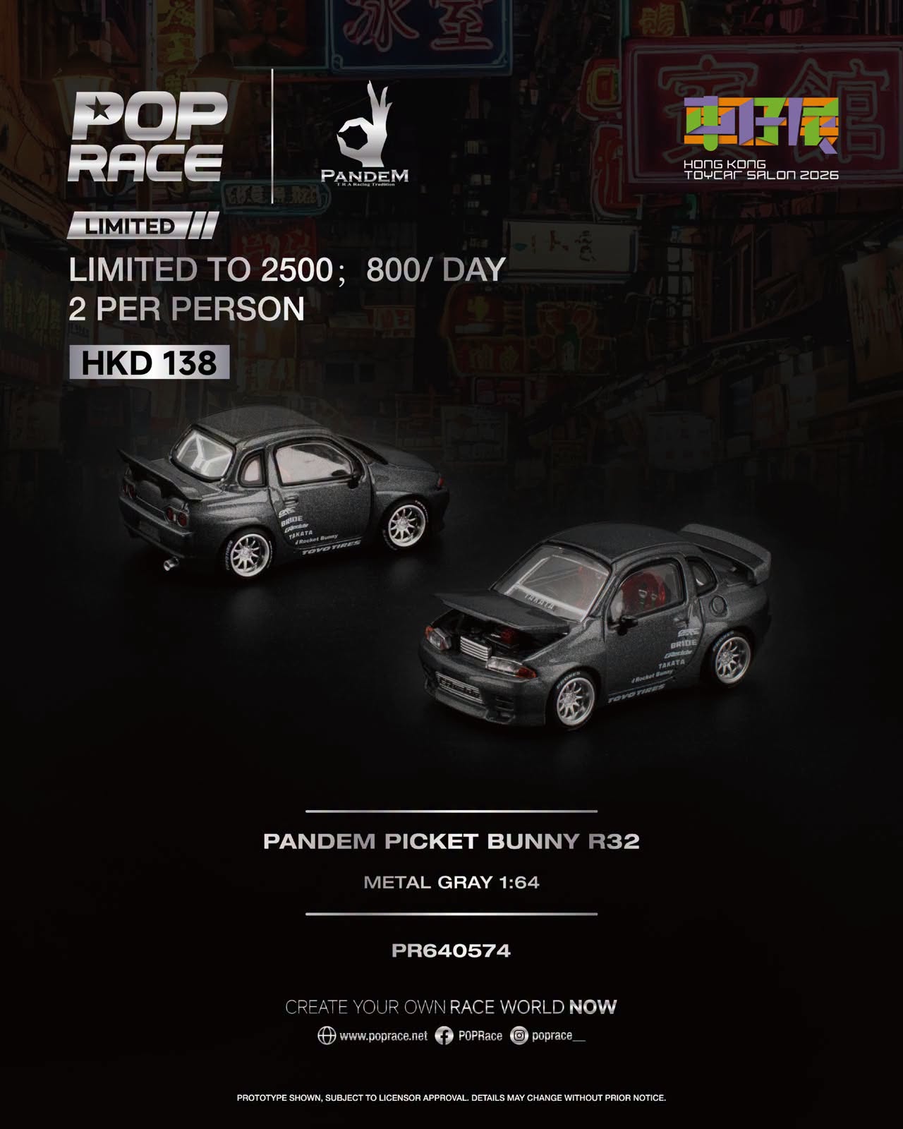 Consignment HONG KONG TOYCAP SALON POP RACE Hong Kong Toycar Salon PANDEM POCKET BUNNY R32 (PR640574