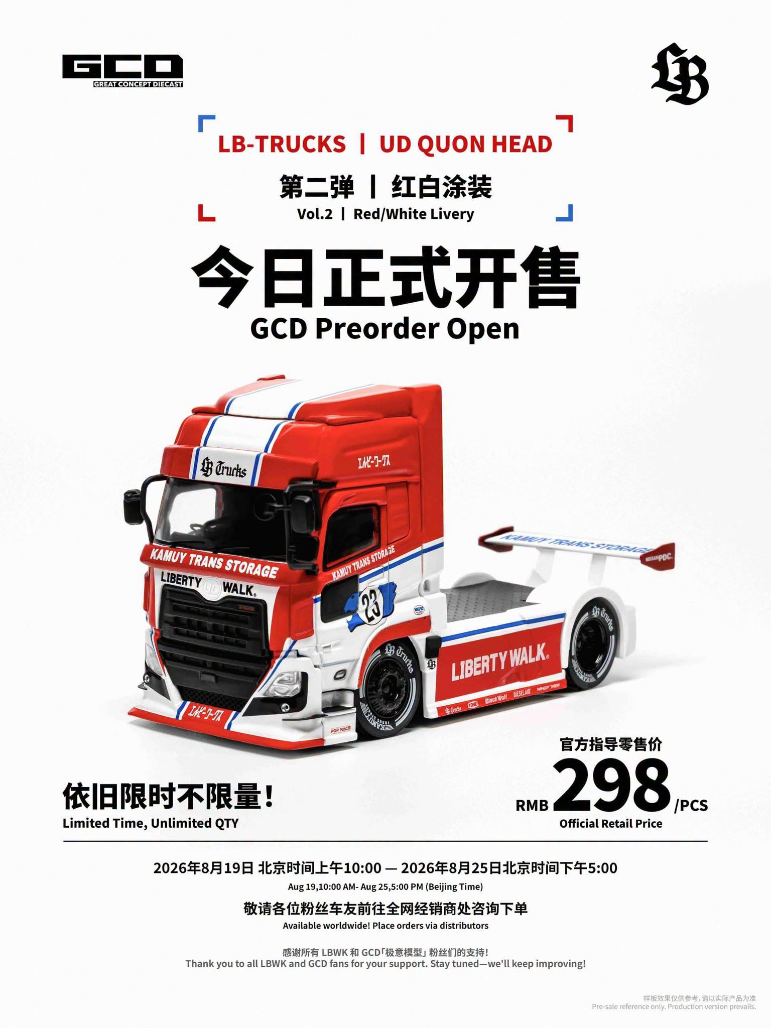 Consignment GCD 1:64 Diecast Model UD & LBWK Licensed Products - LB-Trucks UD QUON Head Red-White Livery