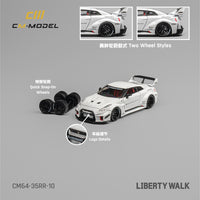 (Preorder) CM Model 1:64 Nissan LBWK Supersilhouette 35GT-RR – White