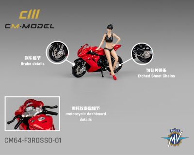 (Preorder) CM Model 1:64 MV Agusta F3 Rosso Red With Showgirl Figure –