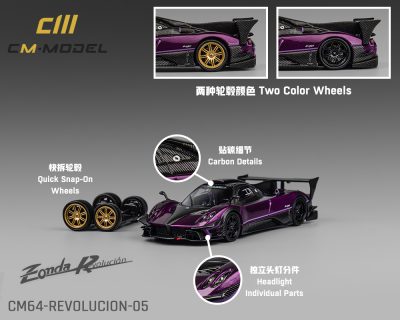 (Preorder) CM MODEL 1:64 Pagani Zonda Revolucion – Purple – Limited