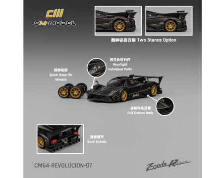 (Preorder) CM Model 1:64 Pagani Zonda Revolucion Drycarbon- Black – Limited