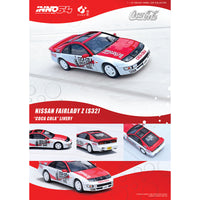 Inno64 Hong Kong Exclusive Coca-Cola Fairlday Z32