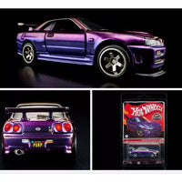 2024 Nissan Skyline R34 RLC