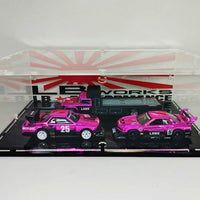 Dual Spectraflame Pink Skyline Set