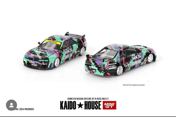Kaido House Nissan SkylineGTR R33 HKS