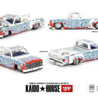 PRE ORDER KHMG157 CHEVROLET SILVERADO DUALLY ON FIRE V2