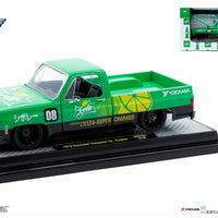 1/24 Walmart Exclusive Japan Green Coke Squarebody