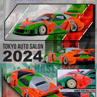 INNO64 "LBWK RX7 (FD3S) LB-SUPER SILHOUETTE Malaysia Diecast Expo 2024 Special Edition (With Chase Car)"