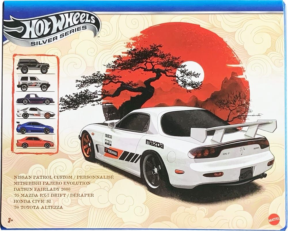 America 250 Import Silver Series Box Set