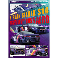 INNO64 NISSAN SILVIA (S14) BOSS "ROCKET BUNNY" Purple