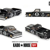 Kaidohouse Crazy 2 Pack