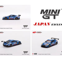 Mini GT 1:64 Japan Exclusive Super GT Nissan GT-R NISMO GT3 #56 KONDO RACING 2022