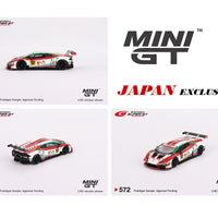 Mini GT 1:64 Japan Exclusive Super GT 2022 Lamborghini Huracán GT3 EVO #88 JLOC