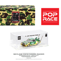 Pop Race 1:64 Skyline C210 Kaido Racer Bosozuko Style – Bape 30th Anniversary Editio