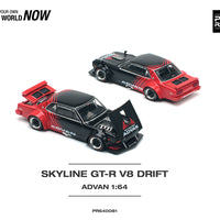 PR640081 SKYLINE GT-R V8 DRIFT (HAKOSUKA) ADVAN