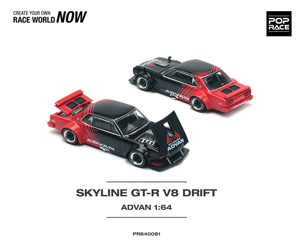 PR640081 SKYLINE GT-R V8 DRIFT (HAKOSUKA) ADVAN