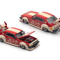 PR640135 SKYLINE C210 KAIDO RACER
(BOSOZOKU STYLE) - COCA COLA JP
Opening Front & Rear | Detailed Engine