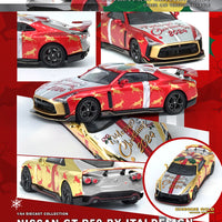 NISSAN GT-R50 "X'MAS 2024" Special Edtion