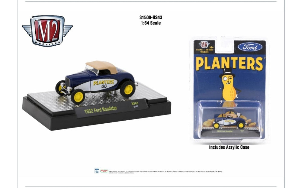 M2 Hobby Exclusive Planters 1932 Ford