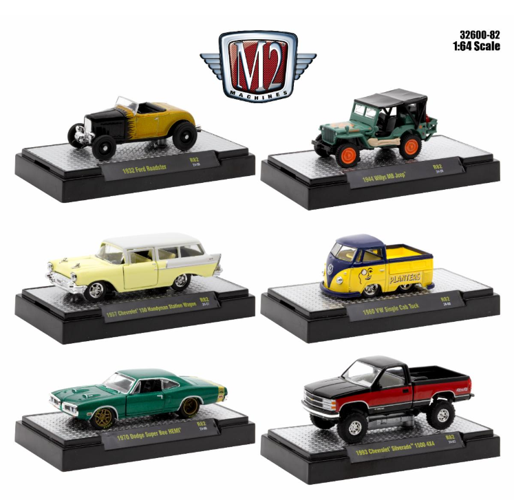 M2 Release 82 (32600-82)