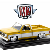 M2 Machines 1:24 Scale Release 40300-123 B Chevy Squarebody