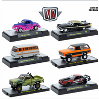 M2 Machines Release 89