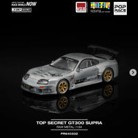 Pop Race HONG KONG TOYCAR SALON X VDX SPECIAL EDITION TOP SECRET GT300 SUPRA