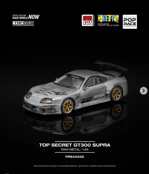 Pop Race HONG KONG TOYCAR SALON X VDX SPECIAL EDITION TOP SECRET GT300 SUPRA
