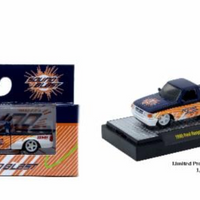 2025 M2 Sema Exclusive Rolling Sound 1995 Ford Ranger - Regular