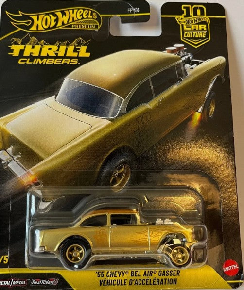 2026 Hot Wheels Car Culture Premium Chase 1955 Gasser Gold