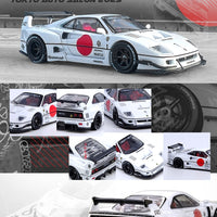 Inno 64 LBWK F40 Tokyo Auto Salon 2023