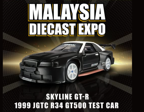 MDX Tomica R34 Skyline Exclusive