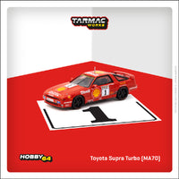 Tarmac Works 1:64 Toyota Supra Turbo (MA70) – Red – Hobby64