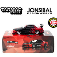 (Preorder) Tarmac Works 1:64 Nissan Skyline GT-R R32 ADVAN Widebody Jonsibal 2024 JCCS Special – Global64