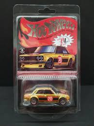 RLC Gold 510 Datsun
