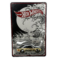 Japan Hot Wheels Convention 510 Sedan