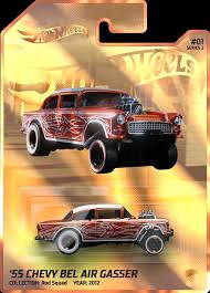 Mattel Hot Wheels Series 2 Premium NFTH - '55 Chevy Bel Air Gasser