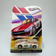 Hot Wheels RLC, BRE Datsun 240Z