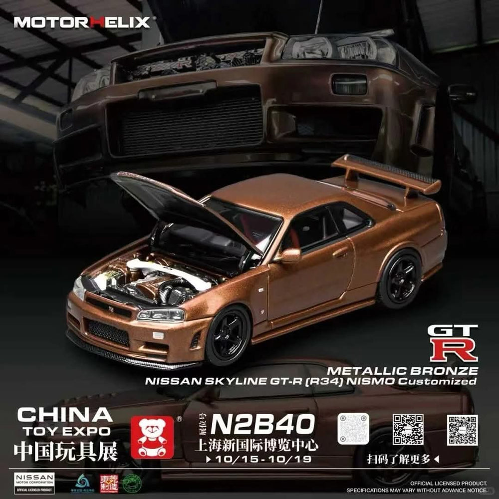 2025 MotorHelix China Toy Expo 1/64 Diecast Nissan Skyline GT-R (R34) NISMO Customized Metallic Bronze