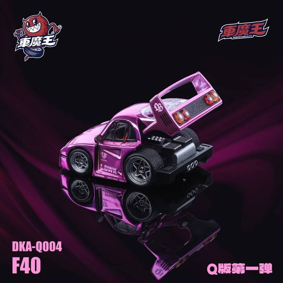 Demon King F40 Q Car Chrome Pink