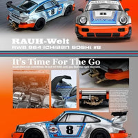 ModelModel Rauh-Welt RWB964 GT Wing
Silver Martini Ichiban Boshi (A)#8
