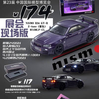 Kyosho Beijing EXPO MOTN R34 Skyline